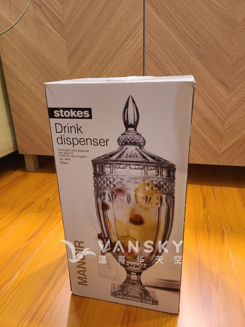 260130181054_Drink dispenser-4.jpeg